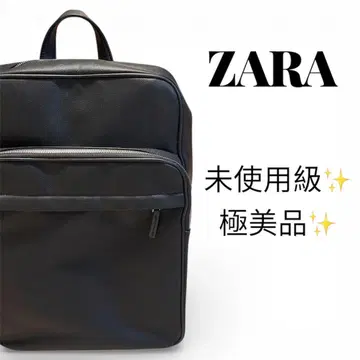 ZARA 텍스처 백팩