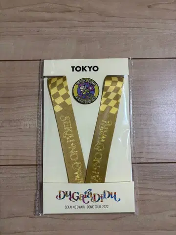 [ 미개봉 ] 세카오와 Du Gara Di Do 회장 한정판 도쿄