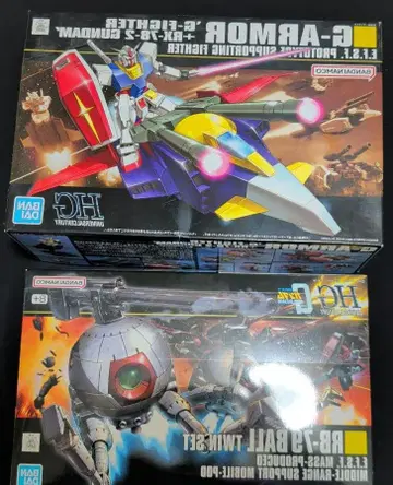 G-아머 & RR-79(BL) 미니세트