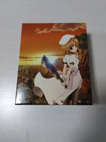 쓰르라미 울 적에 BD-BOX Blu-ray BOX