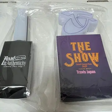 TravisJapan 응원봉 세트