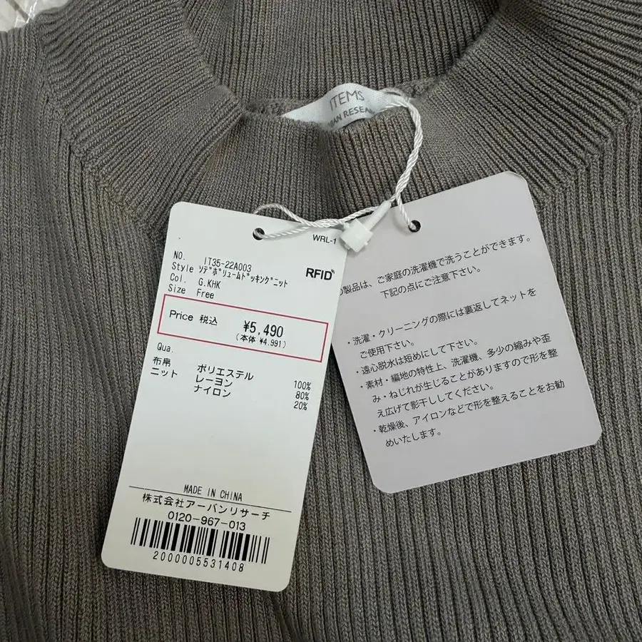 3번째 상품 이미지