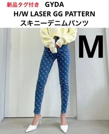 택 포함 새상품 GYDA 로고 스키니 데님 아이스 블루 사이즈 M