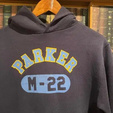 80'S USA RUSSELL ATHLETIC 네이비 후드티