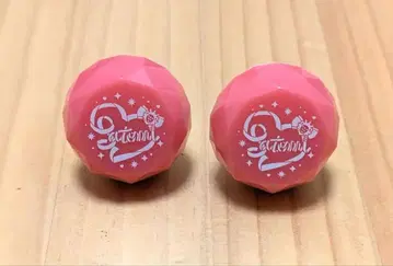 스토푸리 사토미 군 반지 라이트 9주년