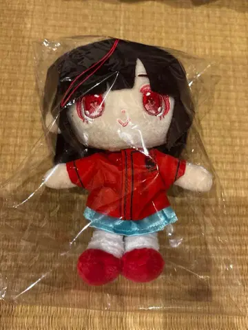 큐루링 해봐 신기루 아므 봉제 인형 키링