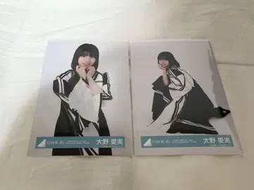 오노 마나미 OVER THE RAINBOW 라이브 의상 브로마이드