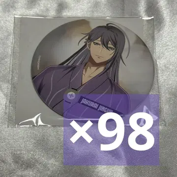 히프노시스 마이크 진구지 자쿠라이 8th 카페 캔뱃지