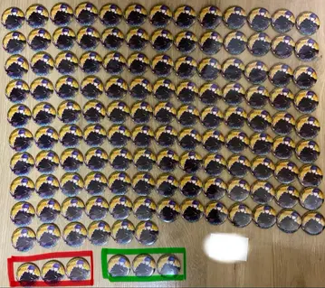 이레이스 If 캔뱃지 이렉에