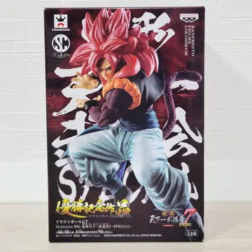 드래곤볼 GT 조형 천하제일무도회 7 슈퍼 사이어인 4 오지터