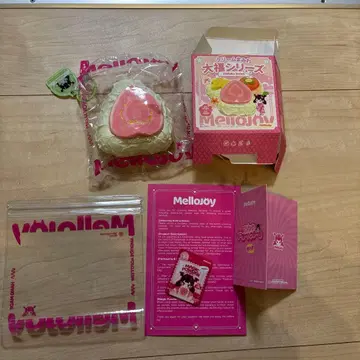 mellojoy 메로조이 다이후쿠 구아바 스퀴즈