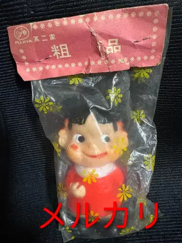 미개봉 페코짱 소프트 비닐 후지야 FUJIYA 기념품 피규어