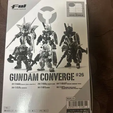 FW GUNDAM CONVERGE #26