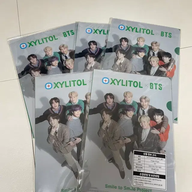 (미개봉) bts x 자일리톨 l홀더 파일 (개당)