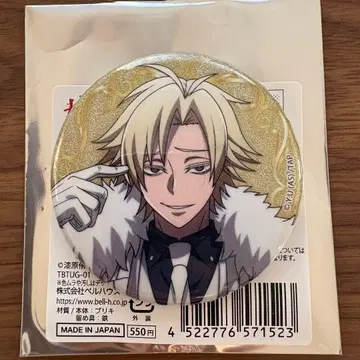 도겐 안키 옥좌 캔뱃지 모모미야 츠바키레 레어