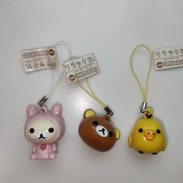 리락쿠마 미니 페이스 벨