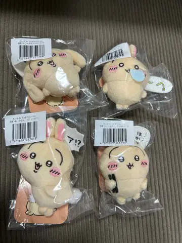 치이카와 토끼 가득 복권 E상 4종 세트