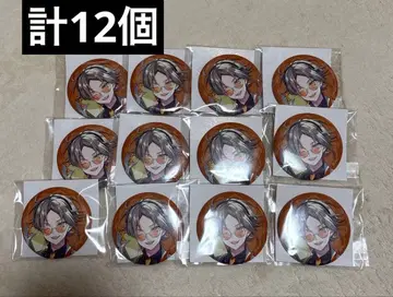 니지산지 NIJISANJI EN 미스터리어스 캔뱃지