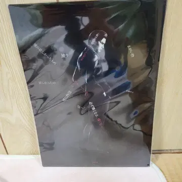 용과 같이 3 외전 DARKTIES 클리어 파일