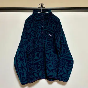 Patagonia Snap-T Island Block