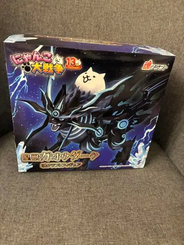 냥코 대전쟁 13주년 기념 피규어 블랙 윈디