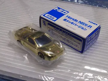 토미카 혼다 NSX-R 금 도금 버전