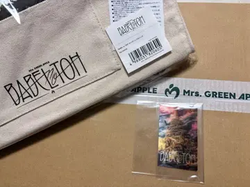 Mrs. GREEN APPLE 바벨탑 로프 핸들 백