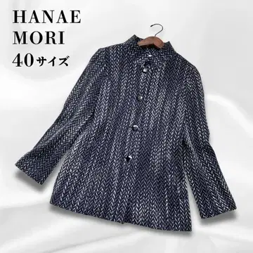 하나에모리 40 사이즈 트위드 자켓 코트 스탠드넥 울