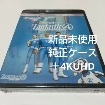 [판타스틱 4: 퍼스트 스텝] 정품 케이스 + 4KUHD 디스크