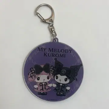 마이멜로디 쿠로미 아크릴 키링