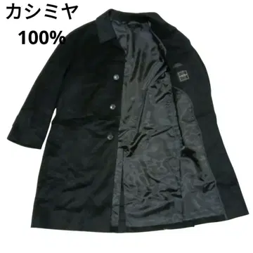 새상품급 캐시미어 100% [파라곤] 체스터 코트 롱 코트