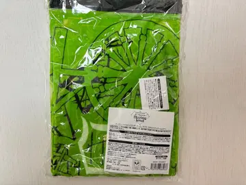 트위스테 머플러 타월 디어 소무니아