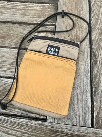 하프 트랙 프로덕츠 half track products