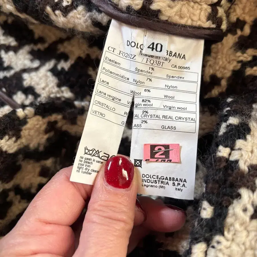 7번째 상품 이미지