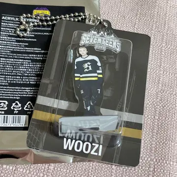 세븐틴 25 SEVENTEEN's HOME 아크릴 키링 우지