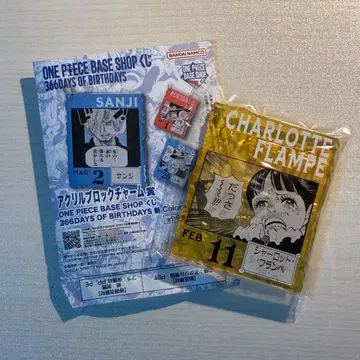 ONEPIECE BASE SHOP 복권 아크릴 블록 참상 프랑베