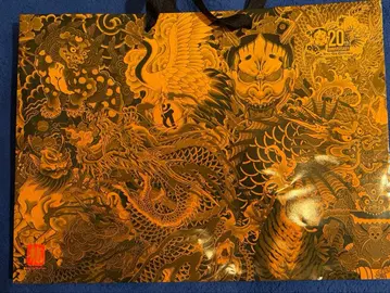 용과 같이 관혼상제전 물품 구매 혜택 쇼핑백