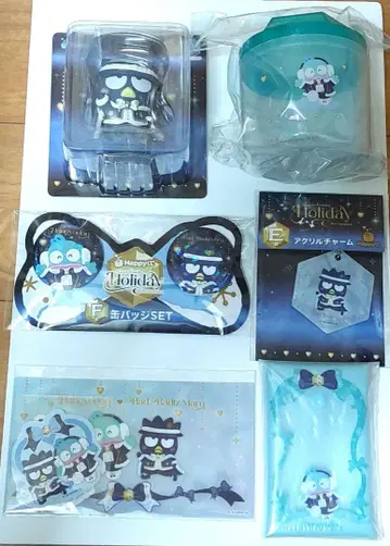 해피 복권 한교동 바트바츠마루 A상 D상 E상 F상 H상