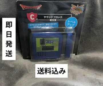 드래곤 퀘스트 1번 복권 사운드 블록 C상 레벨업