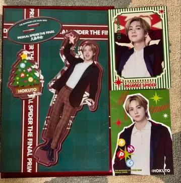 요시노 호쿠토 아크릴 스탠드 포토 카드