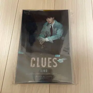 BIRTHDAY BOX VER.4 DINO 바파케 디노