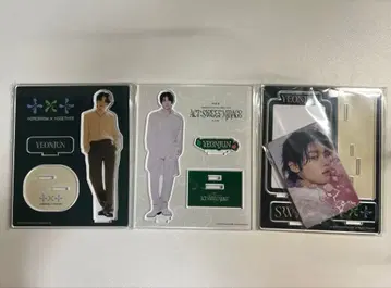 TXT 영준 아크릴 스탠드 3개 세트