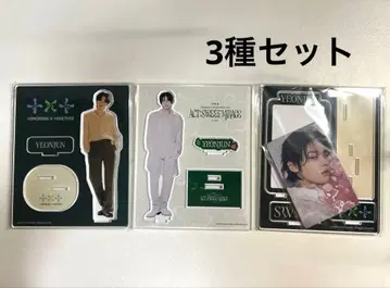 미개봉 새상품 TXT 영준 아크릴 스탠드 3개 세트