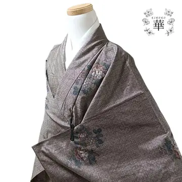 850 기모노 이중 기모노 기장 156 오시마 명주 꽃