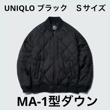 가격 인하 UNIQLO 리사이클 하이브리드 다운 자켓
