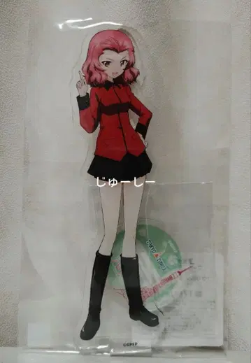 걸즈 앤 판처 걸판 도쿄 타워 로즈힙 아크릴 스탠드