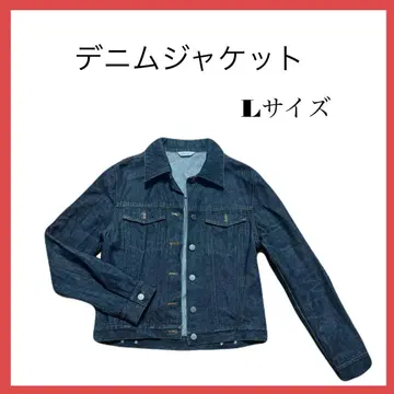 데님 자켓 L 사이즈 여성용