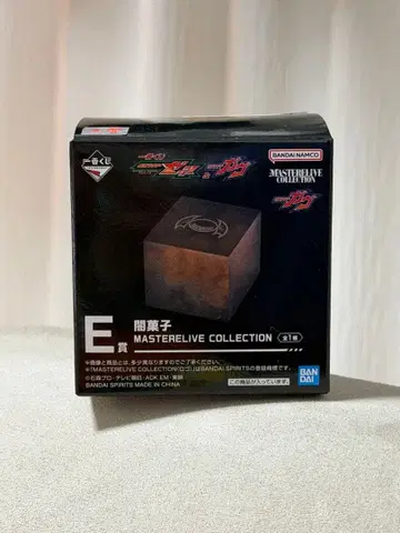 가면라이더 젝츠 & 가면라이더 가브 제일복권 E상 어둠의 과자