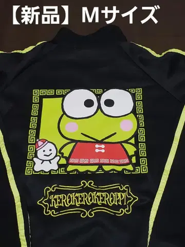 [새상품] 케로케로케로피 차이나 자켓 M사이즈