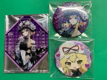 동방 Project 야쿠모 유카리 병약미 콜라보 BOOK OFF